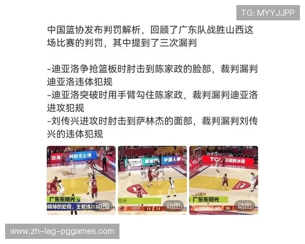 足球话题意外走红虎扑CBA专区背后的原因分析与探讨